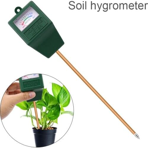 WeiHeng Moisture Meters