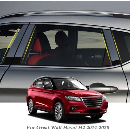 8pcs Car Styling For Great Wall Haval H2 2014-2020 Car Window Trim Sticker Middle Column Stickers PVC Auto Accessories