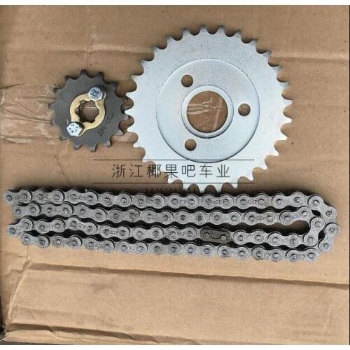 Monkey small monkey motorcycle accessories 420 29tooth rear sprocket +420 chain 74links /78 links +14 tooth dribbling chain