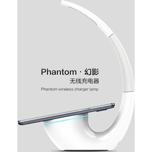 QI Wireless Charger Charging Mat Energy Save Phantom Intelligent wireless charger lamp for iPhone for Samsung S8 Note 8