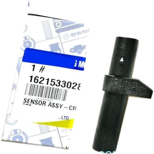 OEM 1621533028 For Ssangyong REXTON STAVIC RODIUS CRANKSHAFT Position Sensor 1621533028