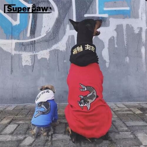 Fashion Dog Clothes Winter Warm Pet Hoodie Parent-Child Outfit Small Medium Large Dogs Doberman Schnauzer Pug Jacket Coat TLC23