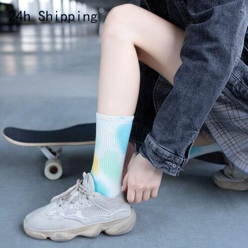 Socks Men and Women Tie-dye Sports Stockings Street Trend High-top Tide Socks Cotton Basketball Basketball Color Socks Printed