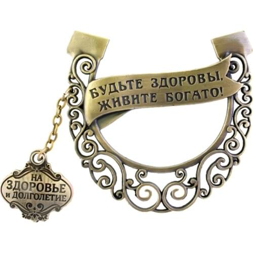 2017 new arrival gift.creative hollow horseshoe.small letter pendant crafts for party decoration.cute gift mascot statues health