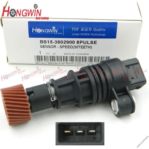 Genuine No.: BS153802900 Odometer Speed Sensor Fits BYD F3 , JAC RS VVT(708GEAR BOX) BS1-53802900 , BS1 5380 2900,BS1538 02900