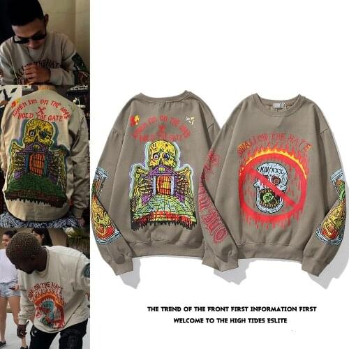 SCWBSYGM Men's Hoodies