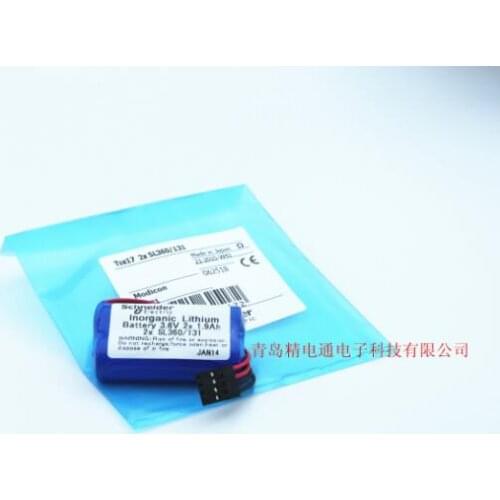 Tsx17 battery 2x SL360/131 battery 2x SL360