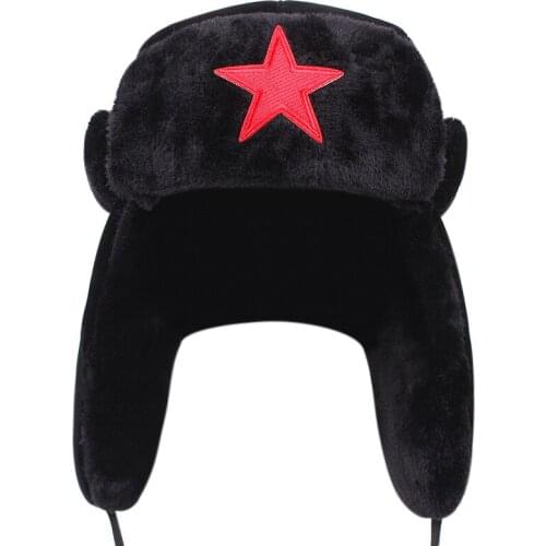 Outdoor Five-Star Ushanka Winter Cycling Wind-Proof Cap Female Ear Protection Warmth Retention Material Winter Cold Hat