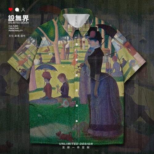 World famous painting A Sunday Afternoon on the Ile de la Grande Jatte the Day Dream The memory of Montfontaine Short-Sleeved sh