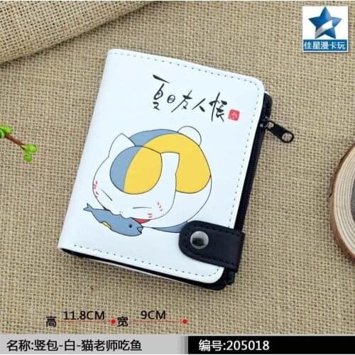 Anime Natsume Yuujinchou PU White Wallet Nyanko Sensei Interior Zipper Pocket Coin Purse