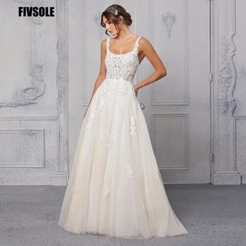 Fivsole New Arrival Square Neck A-Line Tulle Wedding Dresses De Noiva Pretty Appliques Floor-Length Formal Bride Gowns Backless