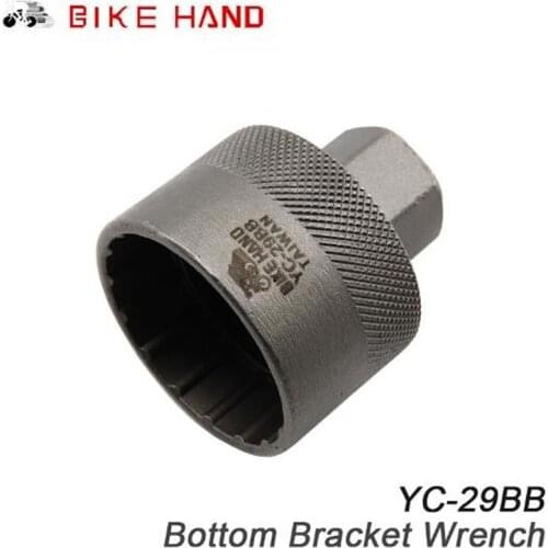 BIKE HAND Bottom Bracket Wrench Cycling Bike Bicycle Pedal Wrench Spanner Repair Tool 53mm*44mm Bottom Bracket Tool YC-29BB