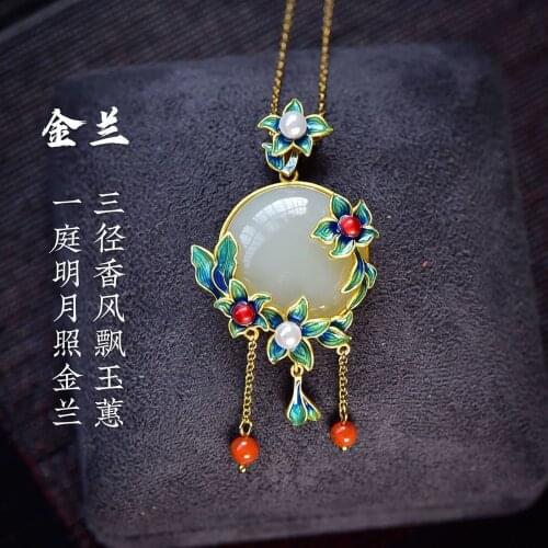 Jinlan Chinese Style Burnt Blue Vintage S925 Silver Plated Hotian Jade Pendant Sweater Chain Jade Pendant Female Elegant Necklac