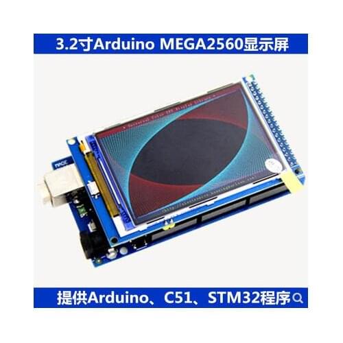 3.2 inch 36PIN HD TFT LCD Color Screen Module HX8357B Drive IC 320*480 16Bit Parallel Interface (No TP)