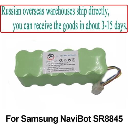 Vacuum Cleaner Rechargeable Battery for Samsung NaviBot SR8840 SR8845 SR8855 SR8895 VCR8845 VCR8895 14.4V 3500mAh NI-MH Batteria