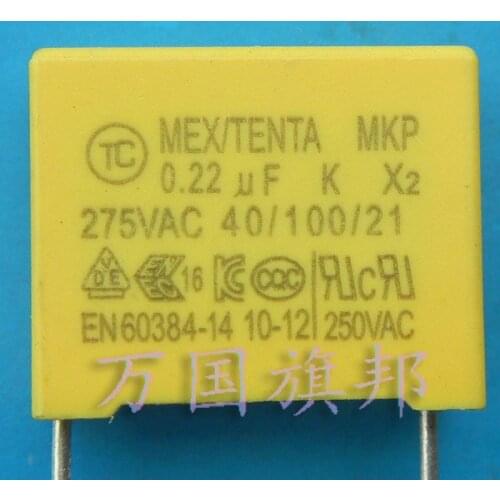 Free Delivery.0.22 uF 275 V, 224 V 275 feet from 15 mm safety capacitors