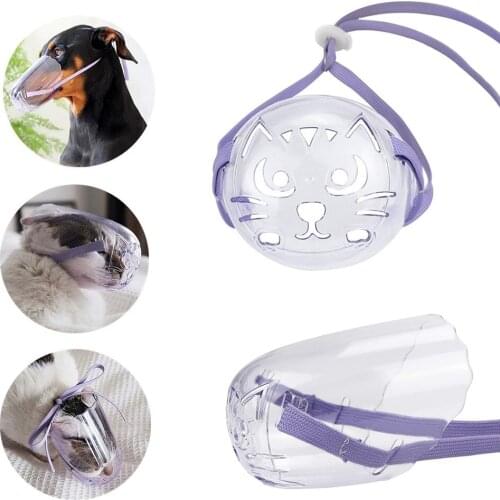 Breathable Cat Dog Muzzle Anti-bite Mask Adjustable Pet Kitten Mouth Mask Cover for Cat Bathing Cleaning Pet Grooming Supplie