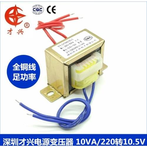 EI Type/transformer 220V to 10.5V 10W EI48 Power Transformer Current 1A 1000mA
