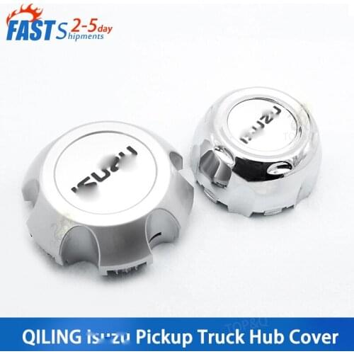 Qingling Isuzu Pickup Truck Hub Cover 09 central shaft head cover QILING ISUZU tire cover car accessories