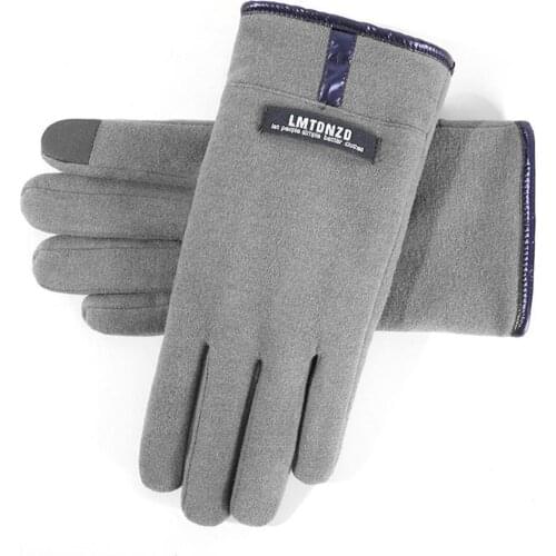 Electric Gloves Windproof Cold-proof Comfortable Non-slip Ski Gloves USB Heating Gloves Outdoor Sports Cycling Hiking Gloves