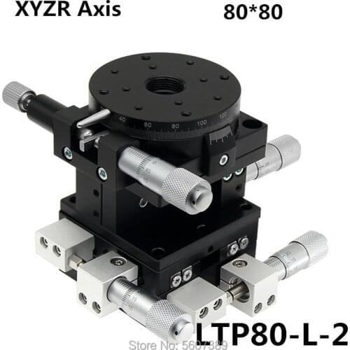 XYZR 80mm V-Type 4 Axis Trimming Platform Manual Linear Stage Bearing Tuning Sliding Table 80*80mm 39.2N double cross rail
