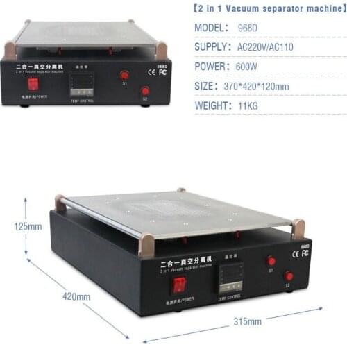 19 inches LY 968D 2 In1 Built-in Vacuum LCD Screen Separating Machine for iPad iPhone and Table PC repairment