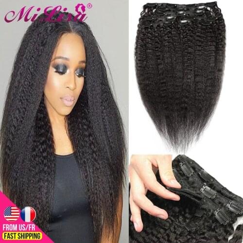 Brazilian Remy Kinky Straight Hair Clip In Human Hair Extensions Natural Color 8 Pieces/Set Full Head Remy Hair Extension Clip