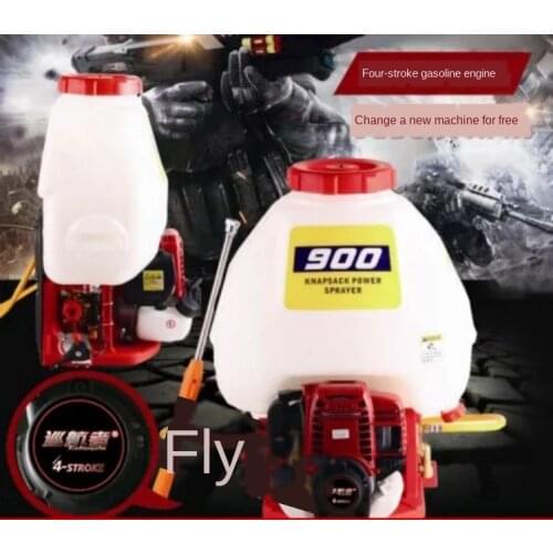 Four-stroke gasoline engine high pressure fight drugs / copper pump head strawberry sprayer / backpack garden fruit farm sprayer