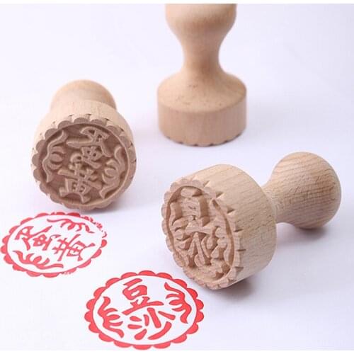 Wooden Cookie Cake Moulds Manual Round Wood Dessert Seal Stamp DIY Pastry Traditional Chinese Moon Cake Mold Bakeware Kitchen