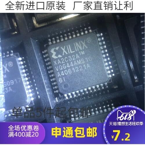 5/PCS NEW New Xc2c32a XC2C32A-6VQG44C Qfp44 Embedded-CPLD Chip Direct Shot