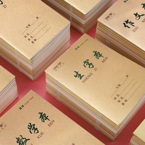 10 Pieces/Lot A5 Size Chinese Character Exercise Workbook PinYin Math Practice Writing Calligraphy Notebook TianZi EO