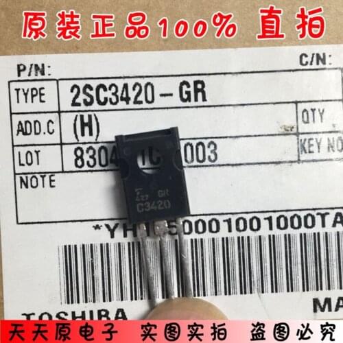 2SC3420-GR(H) C3420GR Toshiba Medium Power Transistor NPN Type 50V TO-126 10pcs/lot In Stock