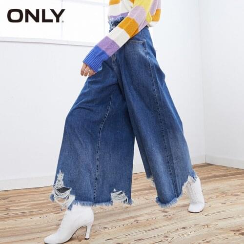 ONLY autumn High waist casual loose wide leg jeans Pants | 119449568
