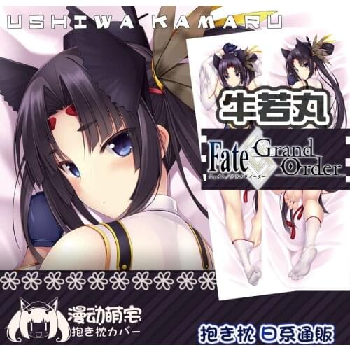 Hot Anime Ushiwakamaru Fate/Grand Order Girl Dakimakura Hugging Body Pillow Case Otaku Pillow Cushion Cover Collection Gifts