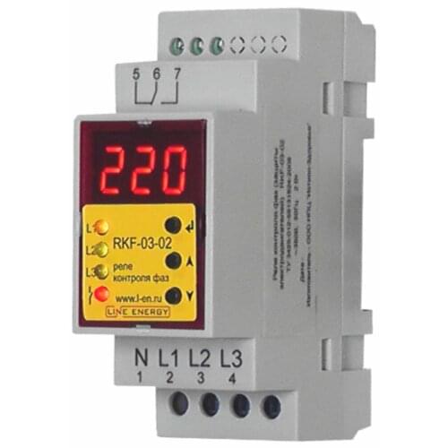 Line Energy Electrical Equipment