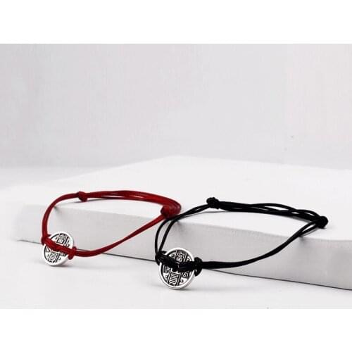 Lovers Bracelet Braided Chain Bracelet Chinese Silver Copper Coin Pendant Two Piece Braided Couple Bracelet Gift