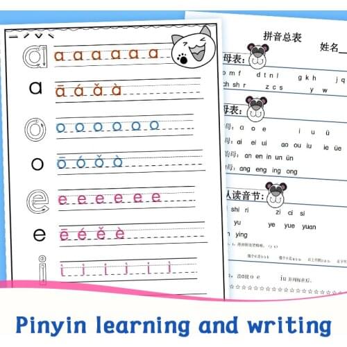 15PCS/Set Pinyin Learning Writing Books Learning Spelling Chinese Beginners Cognitive Classroom Educational Toy