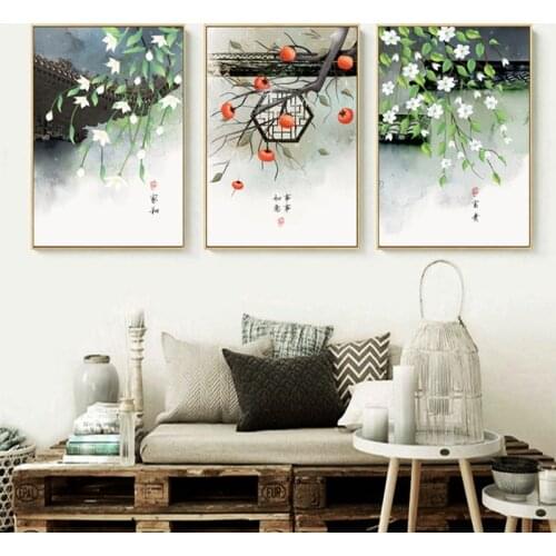 Chinese Style Retro Art Poster Plant Green Leaf Red Flower Print Canvas Painting Simple Print and Picture Home Decoration Mural