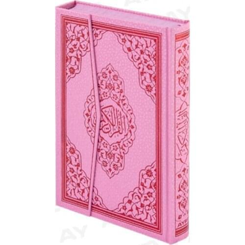 Holy Quran Computer Dial Pink Color Medium Size 17x24cm Islamic Gift Feast Blessed Gift Holy Quran