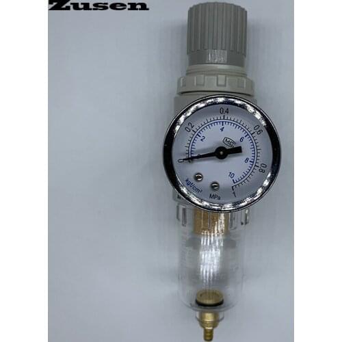 Zusen AFR2000 spray molding Air source processor for AirTAC Copper core air control compressor pressure relief regulator valve