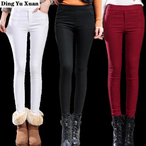 Ding Yu Xuan Women's Winter Leggings