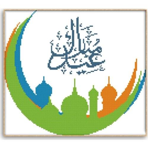 Cross Stitch Kit 11CT14CT Pattern Embroidery Needlework Craft Kit Decoration Craft Modern Embroidery Kit Cross Stitch Paintings