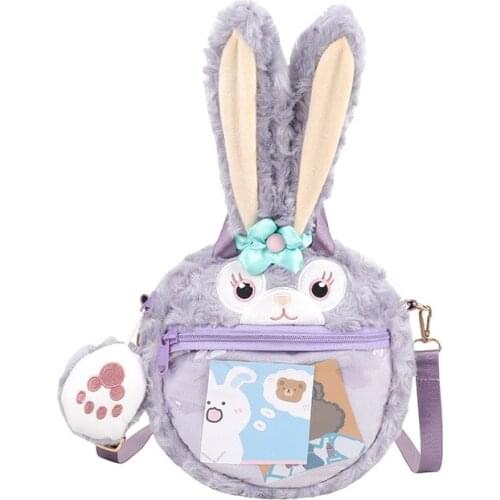 Disney StellaLou Duffy plush doll cute girl heart plush messenger bag cartoon rabbit soft sister coin purse girl gift