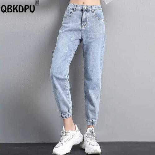 Casual Baggy Denim Harem Pants For Women Streetwear Ankle-Length Pants Korean Style Solid Denim Ankle Banded Jeans Female
