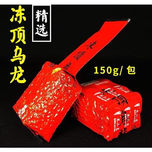 Taiwanese Tea Alpine Oolong Tea Genuine Frozen Top Oolong Tea