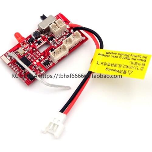 Wltoys XK A100 A110 A120 A130 A150 RC plane Spare parts A100-0008 A110-0007 A120-0009 A130-0009 A150-0009 Receiver circuit board