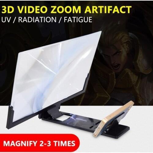14inch 3D Screen Amplifier Mobile Phone Magnifier Bracket Cellphone Holder Video Screen Enlarged Folding Smartphone Stand Holder