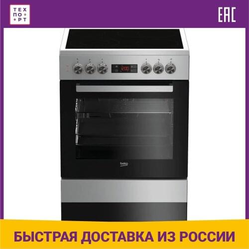 Портативные газовые плиты BEKO China At AliExpress