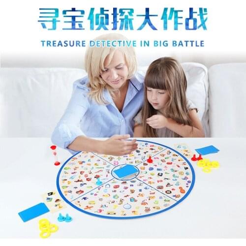 Childrens Enlightenment Educational Toys Little Detective Finding Picture Parent-Child Interactive Board Game Holiday Gift