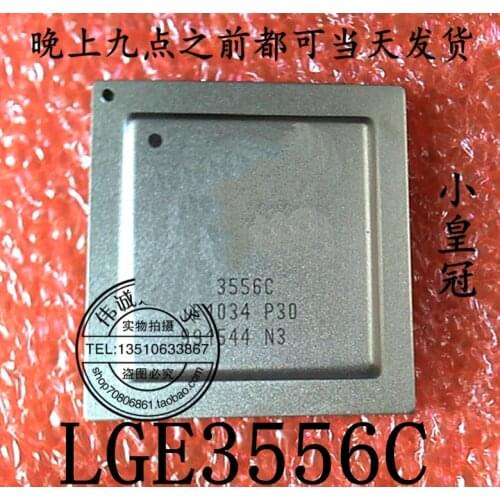 For LGE3556C BGA